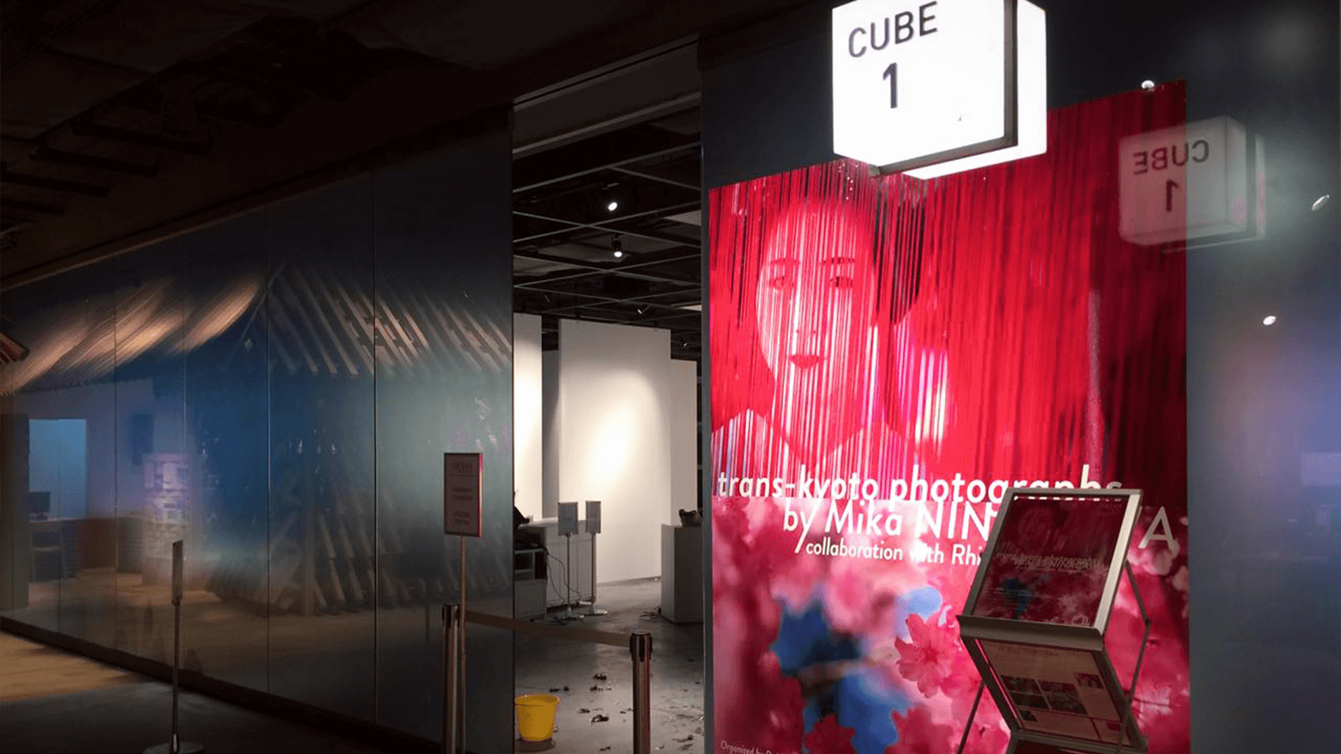 img_commercial-centre-11_ISETAN